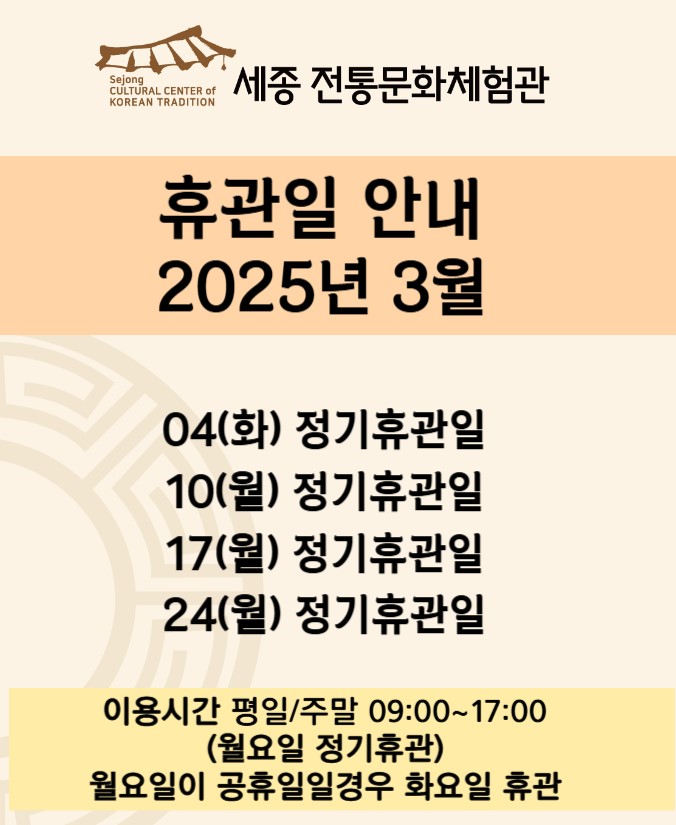 7bbfa19811cf26802caf335ed3e15e6c_1740453117_6369.jpg