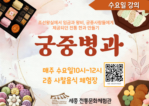 d5fff099c1fea4d69f9ae95be5716269_1741318496_7591.png