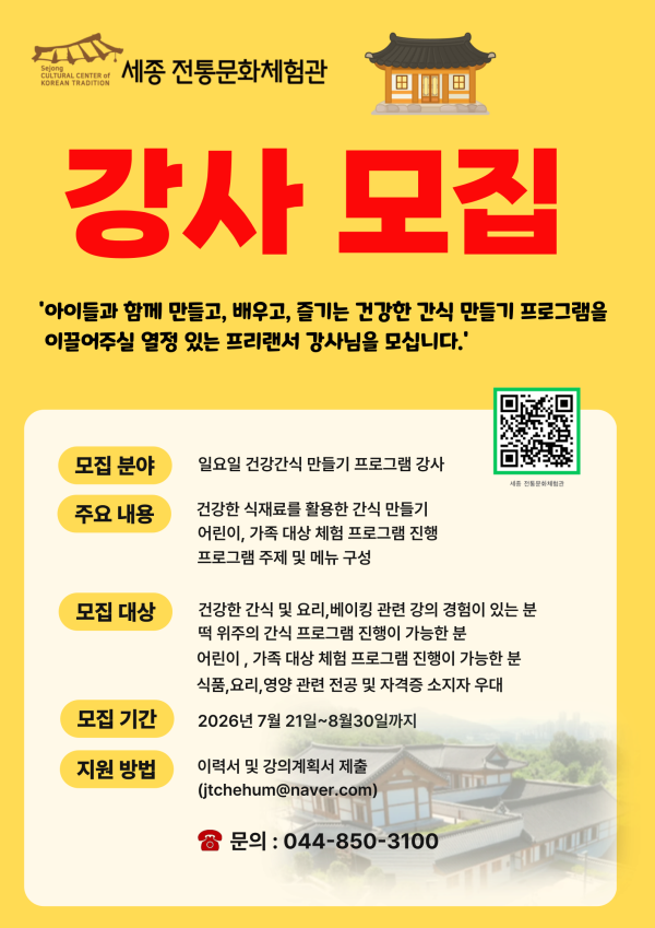 02fc23ad701ec5544ba433e806c86a59_1784705427_2791.png